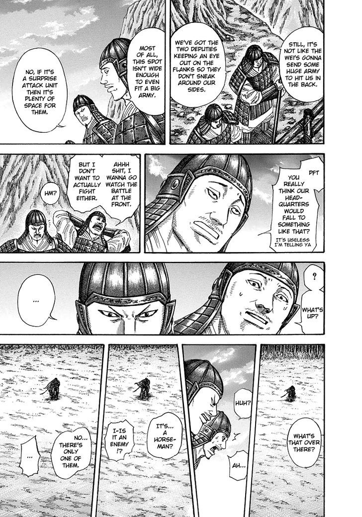 Page 10 of Chapter 226