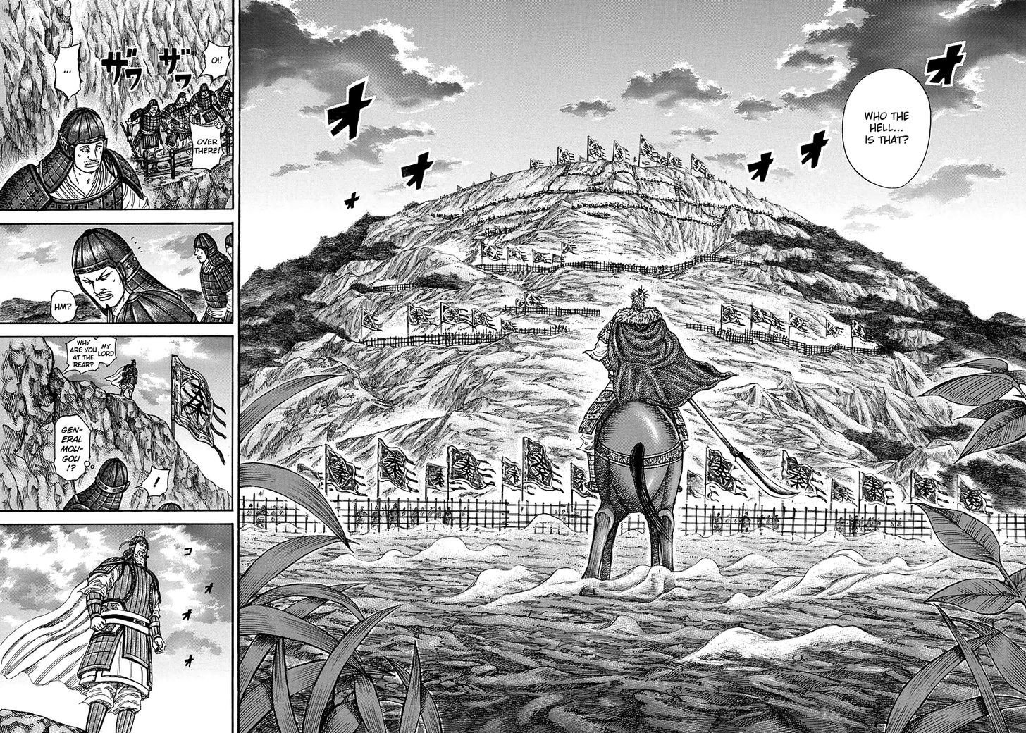 Page 11 of Chapter 226