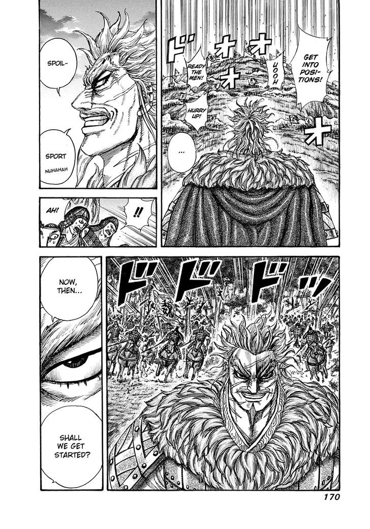 Page 16 of Chapter 226