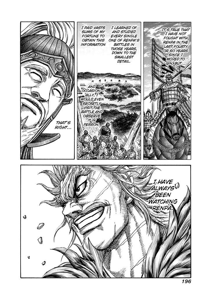 Page 8 of Chapter 228