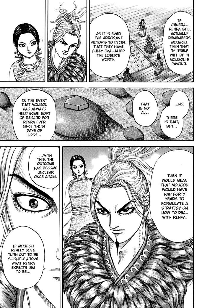 Page 11 of Chapter 228