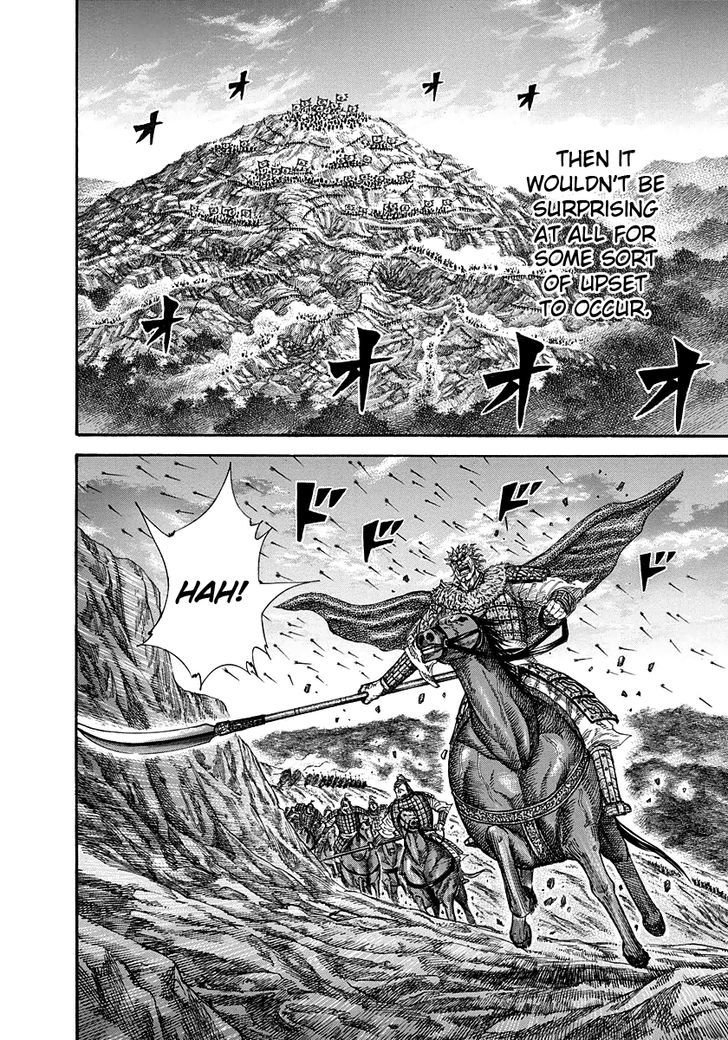 Page 12 of Chapter 228