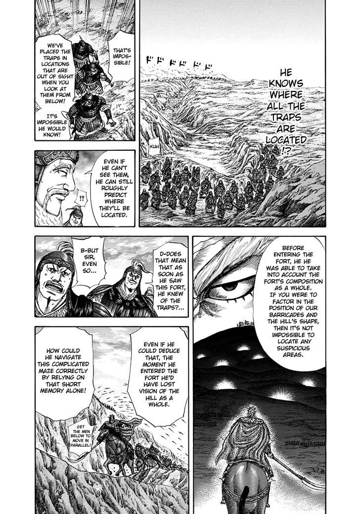 Page 14 of Chapter 228