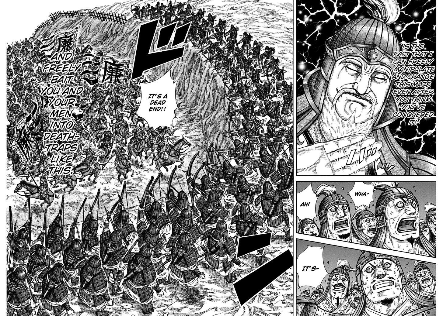 Page 18 of Chapter 228