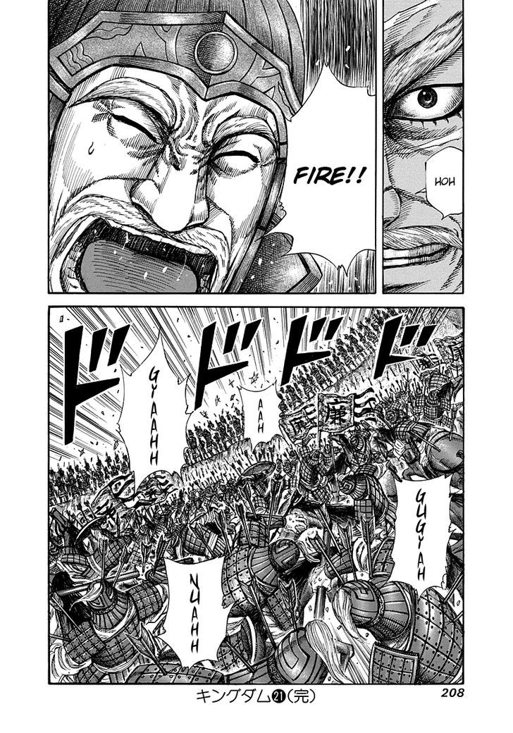 Page 19 of Chapter 228