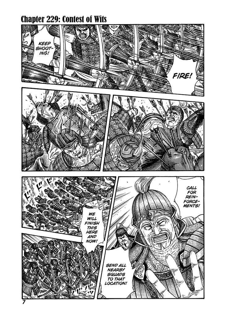 Page 6 of Chapter 229