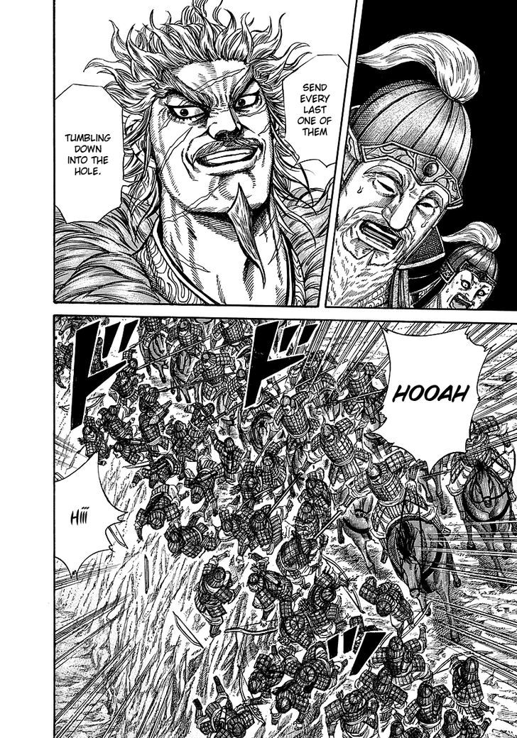 Page 10 of Chapter 229