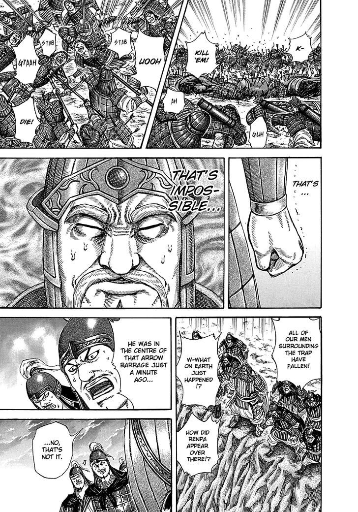 Page 11 of Chapter 229