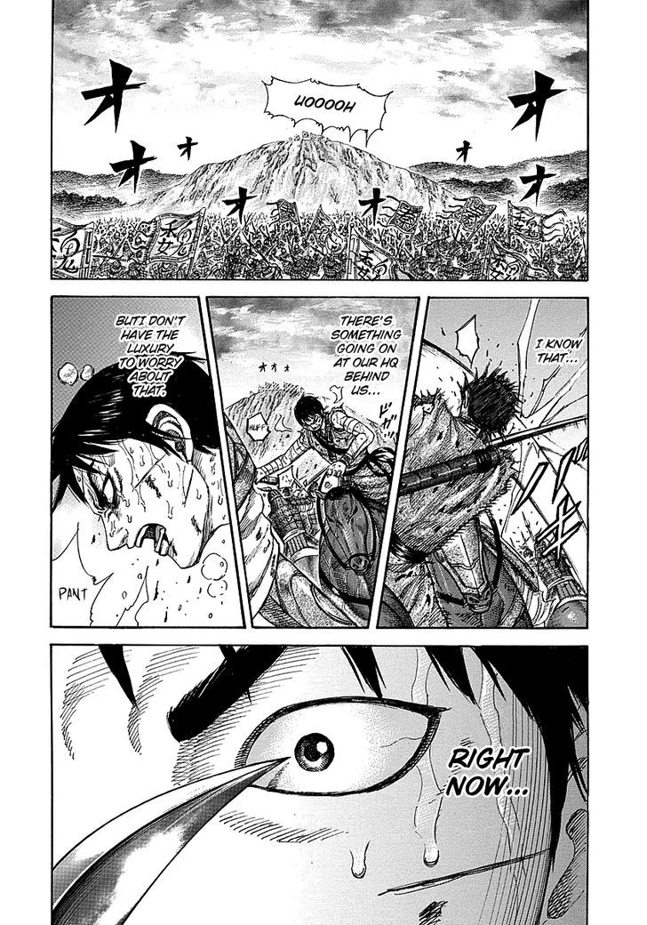 Page 16 of Chapter 229