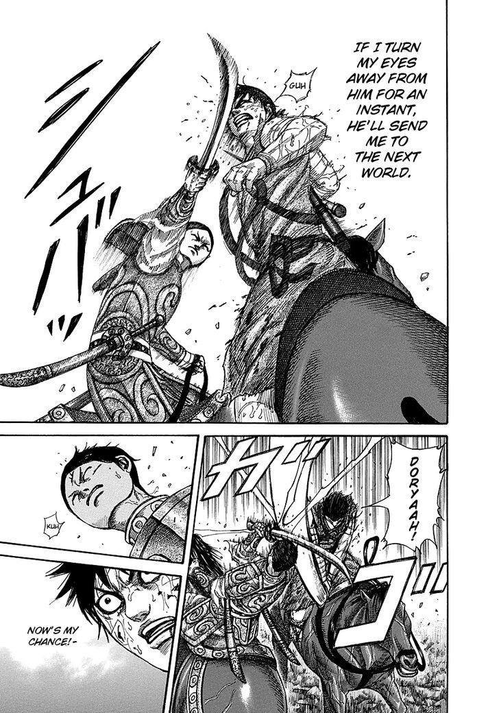 Page 17 of Chapter 229