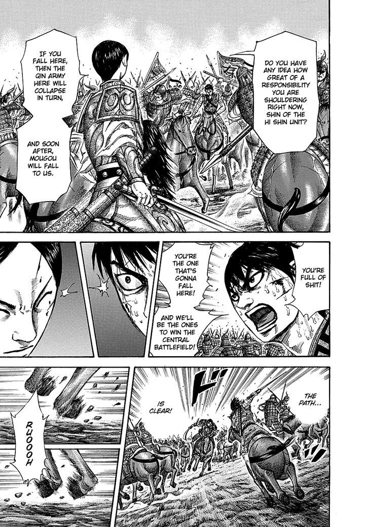 Page 21 of Chapter 229