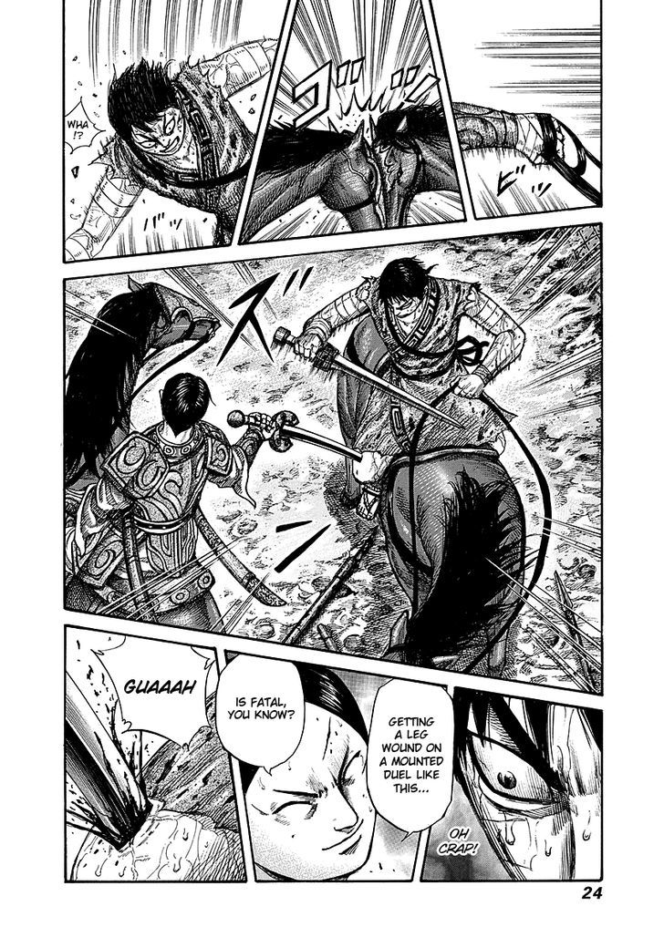 Page 22 of Chapter 229
