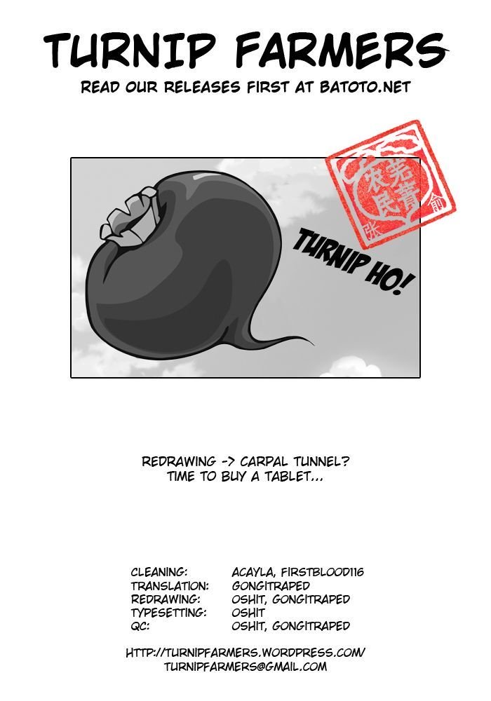 Page 24 of Chapter 229