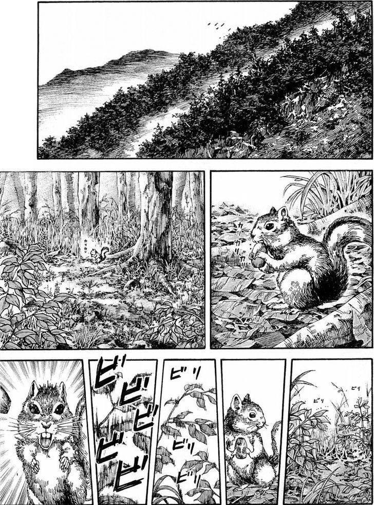 Page 1 of Chapter 23
