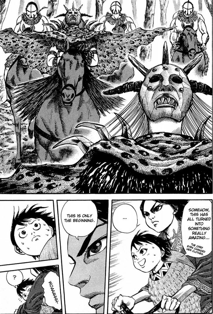Page 4 of Chapter 23