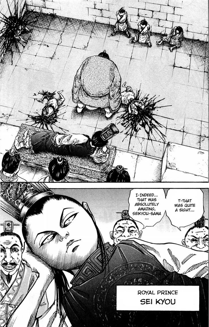 Page 8 of Chapter 23