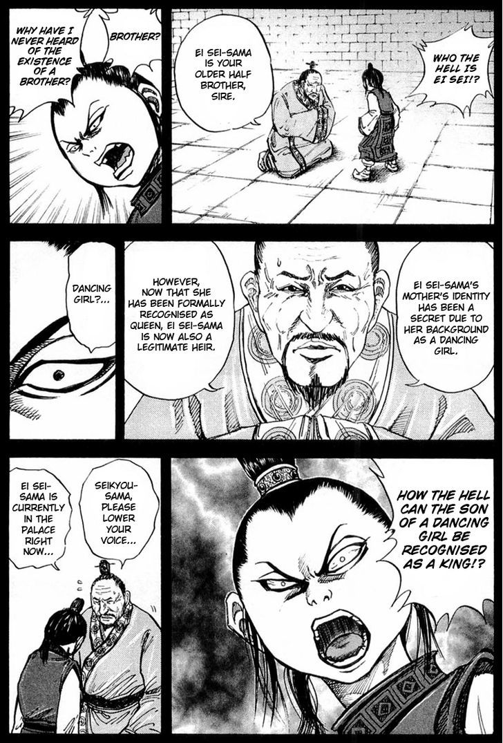 Page 13 of Chapter 23
