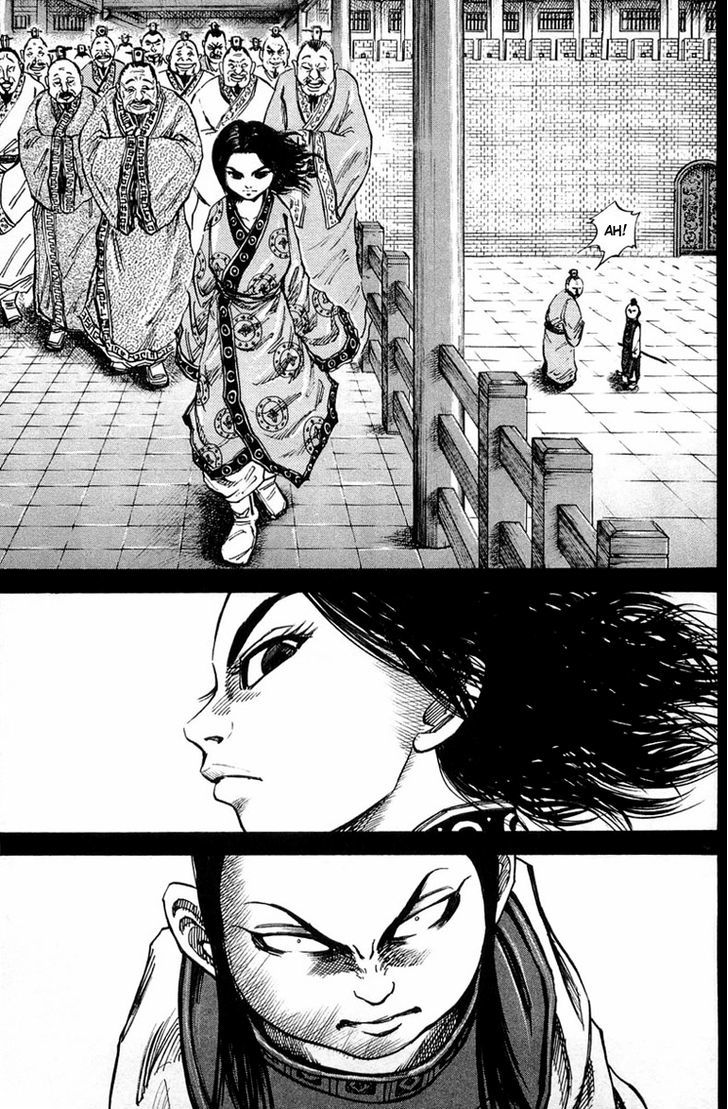 Page 14 of Chapter 23