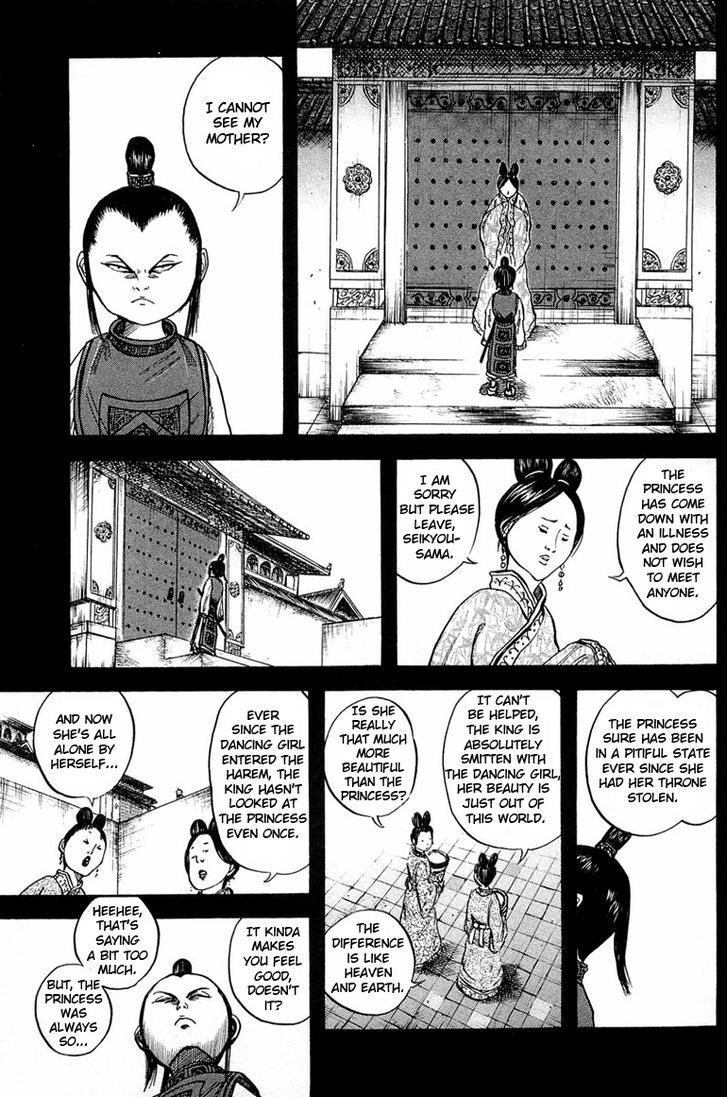 Page 16 of Chapter 23