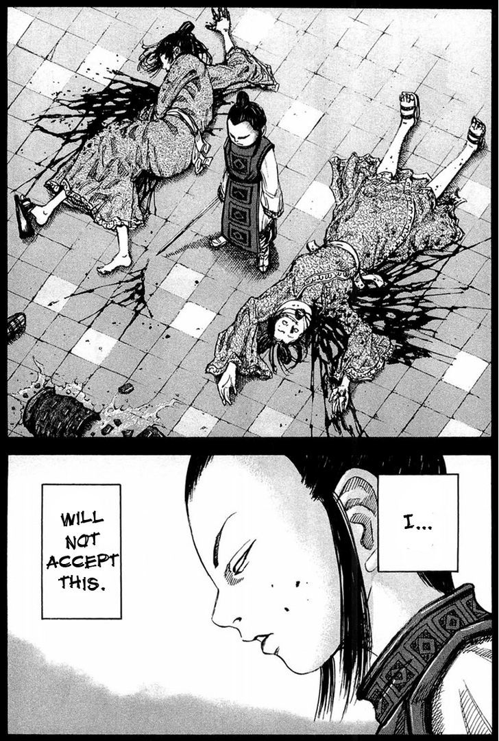 Page 17 of Chapter 23