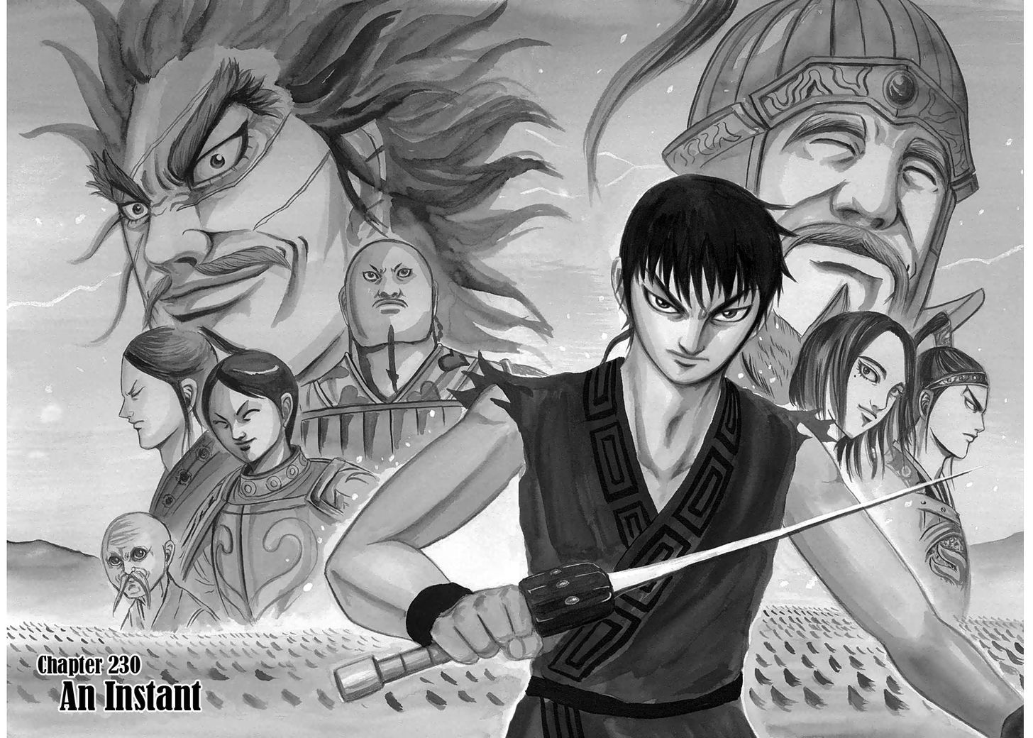 Page 1 of Chapter 230