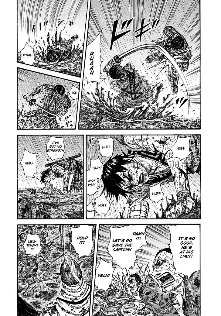 Page 13 of Chapter 230