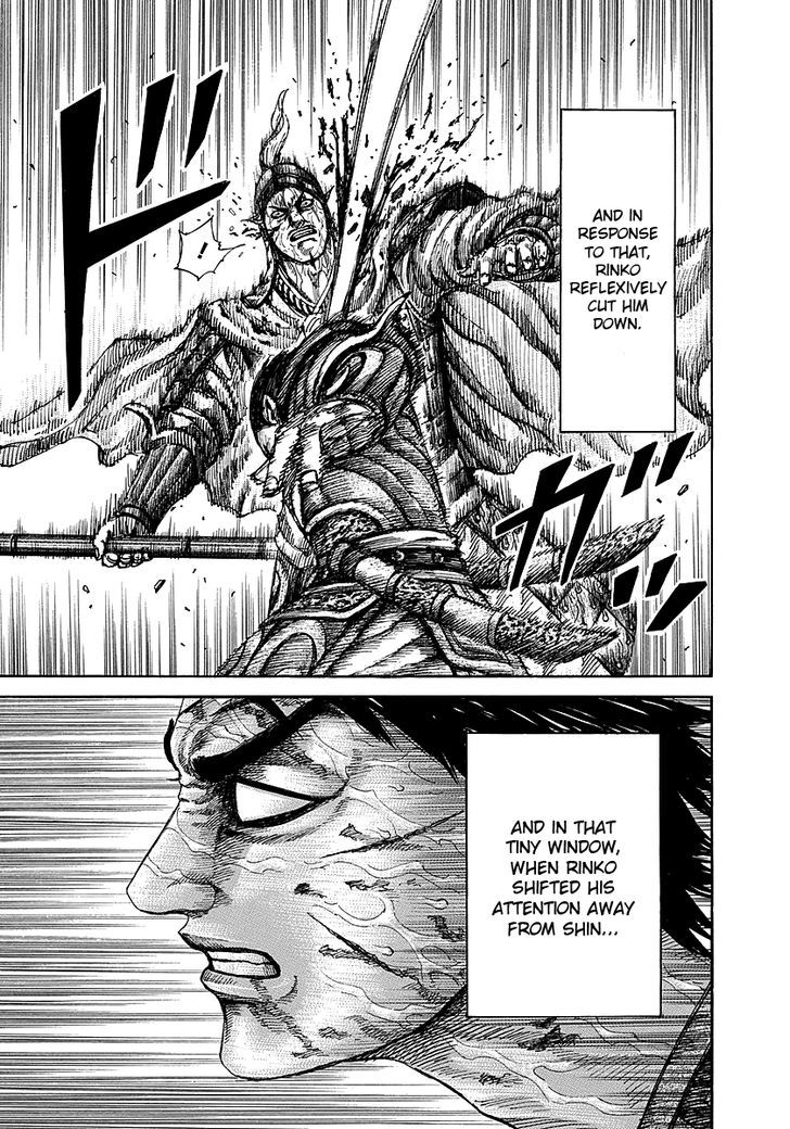 Page 18 of Chapter 230
