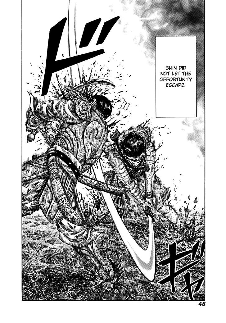Page 19 of Chapter 230