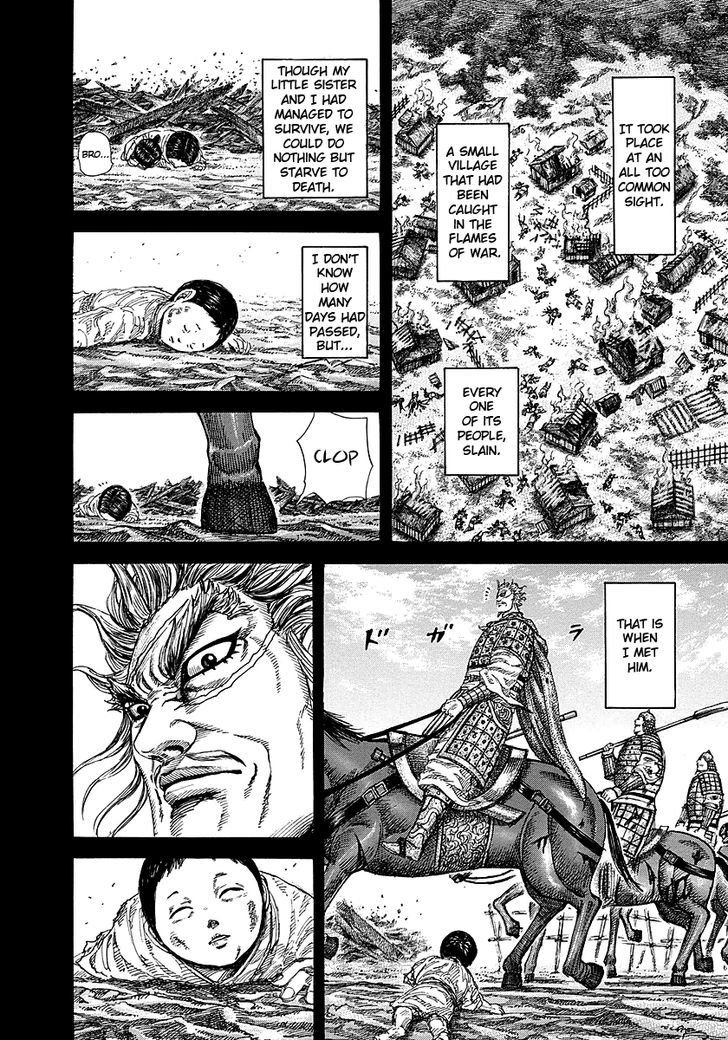 Page 8 of Chapter 231