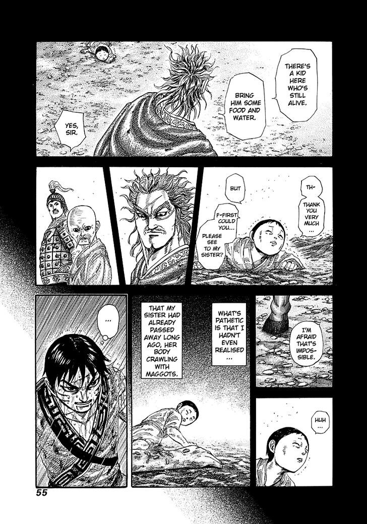Page 9 of Chapter 231