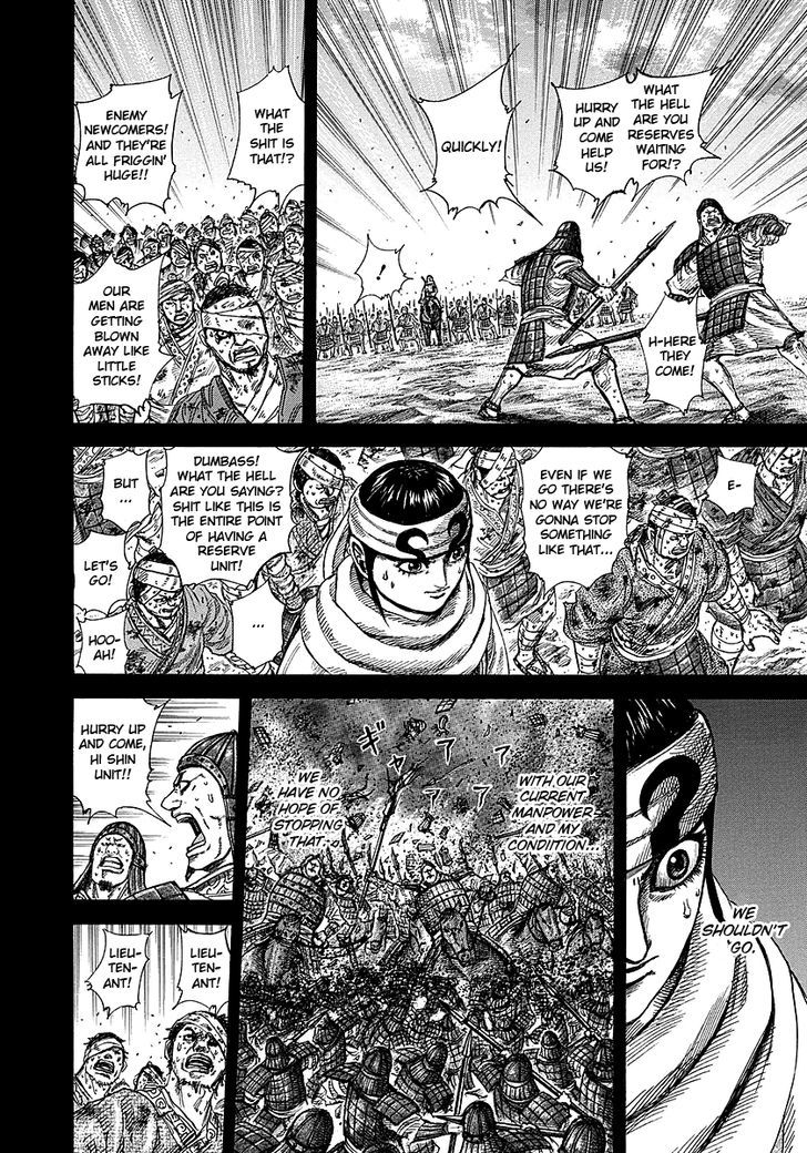 Page 9 of Chapter 232