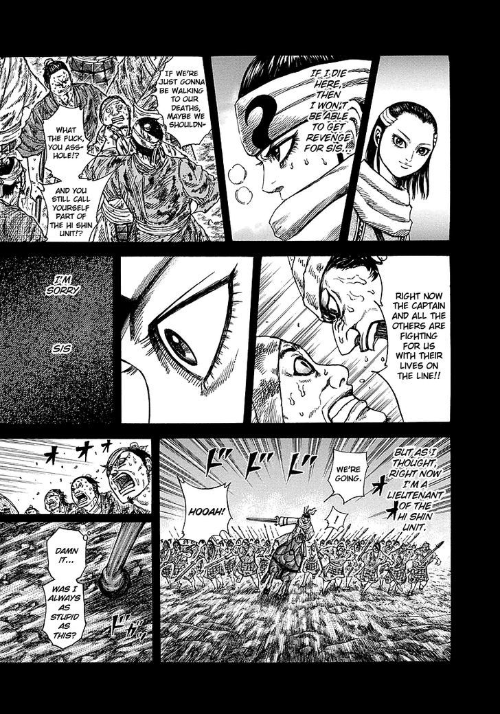 Page 10 of Chapter 232
