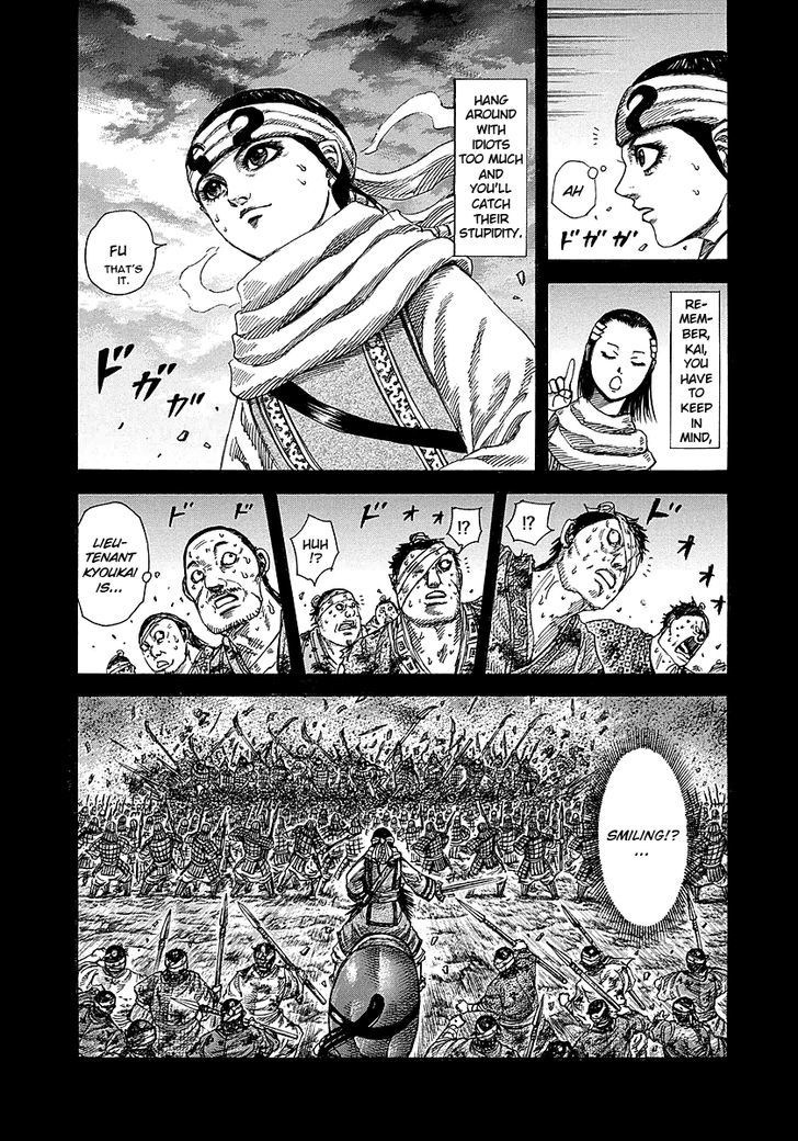 Page 11 of Chapter 232