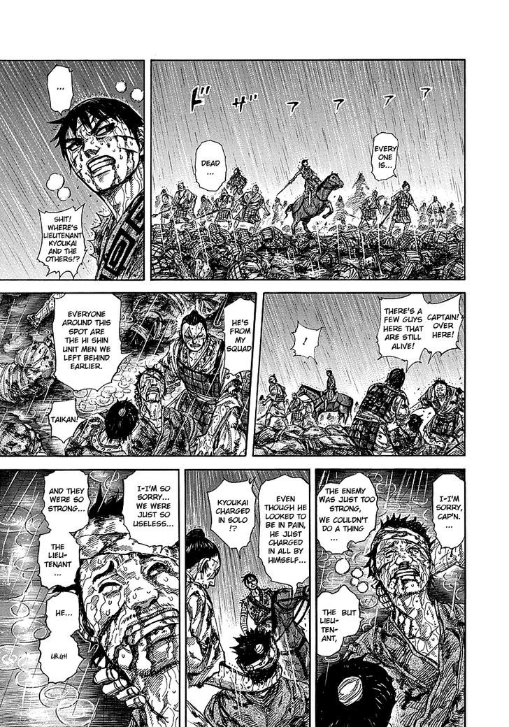 Page 13 of Chapter 232