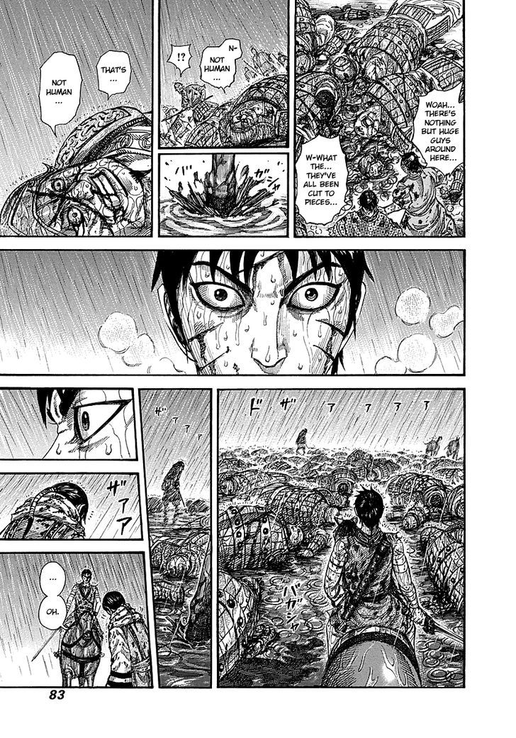 Page 16 of Chapter 232
