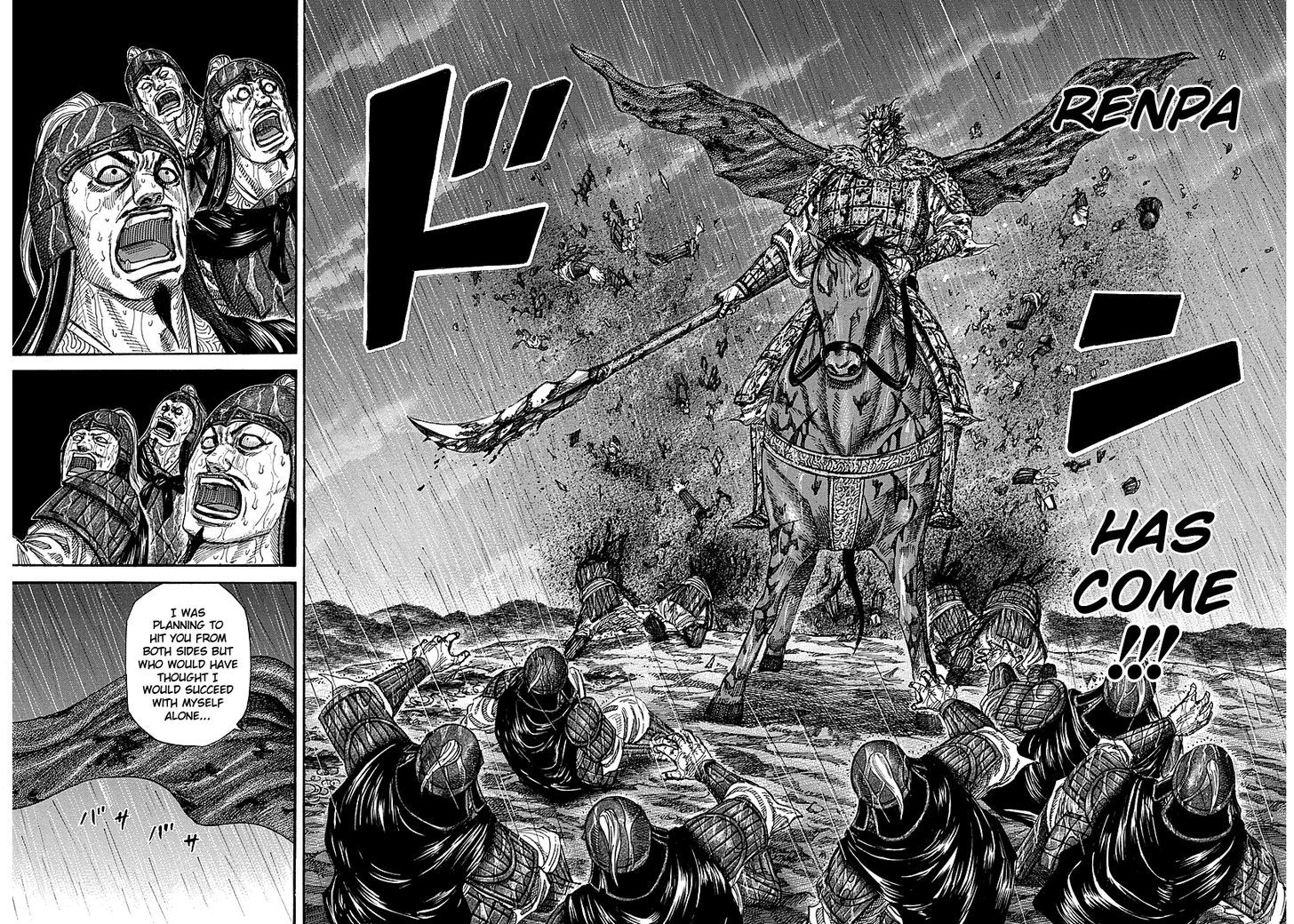 Page 9 of Chapter 234