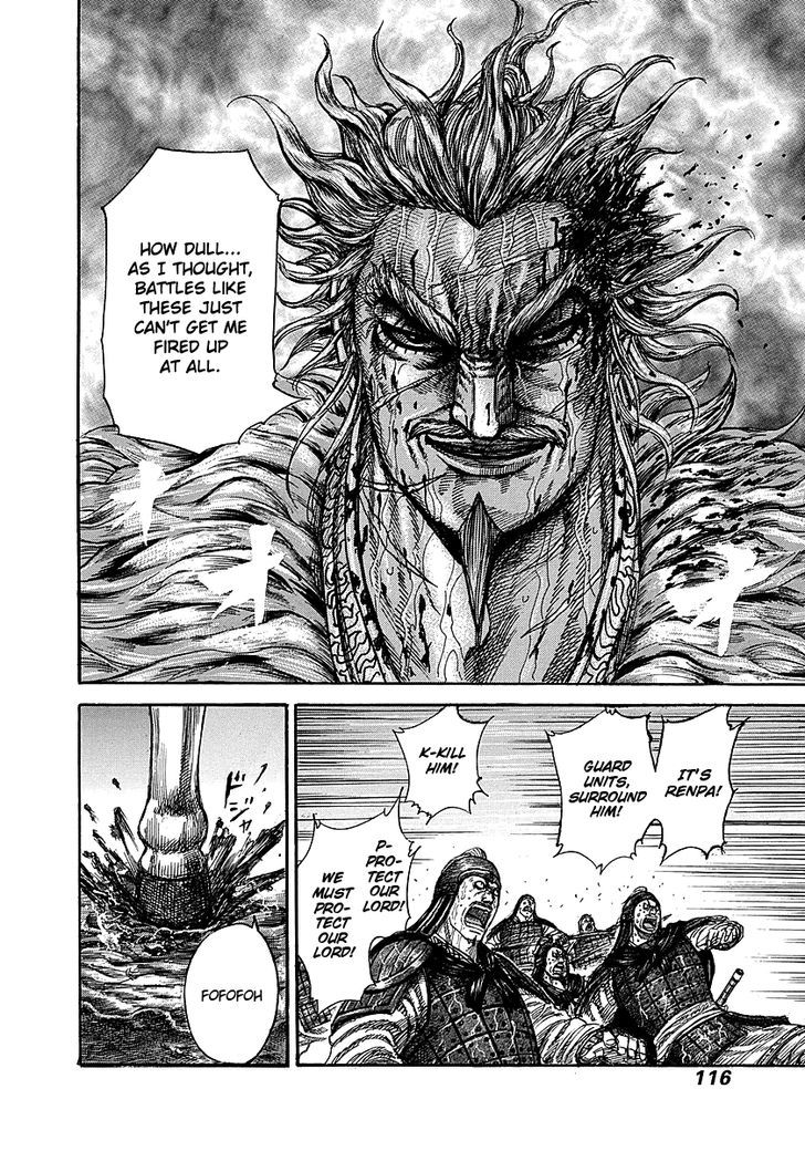 Page 10 of Chapter 234