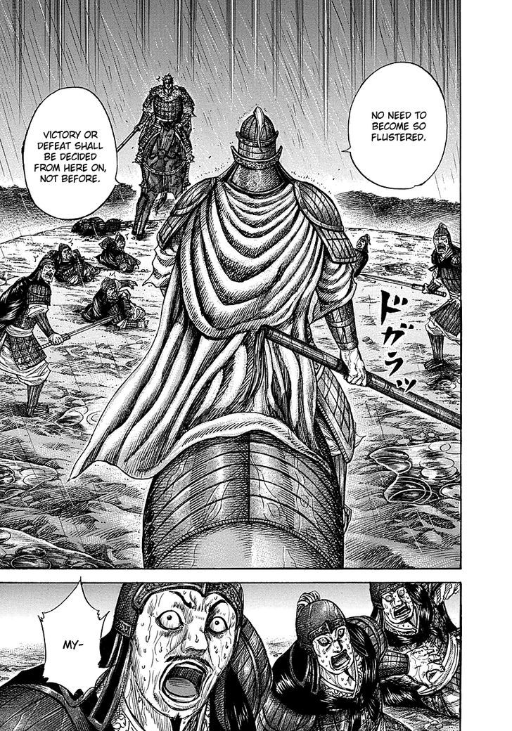 Page 11 of Chapter 234