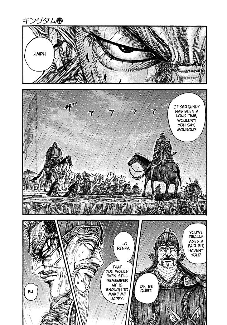 Page 13 of Chapter 234