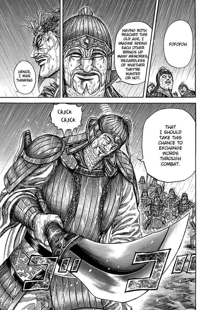 Page 15 of Chapter 234