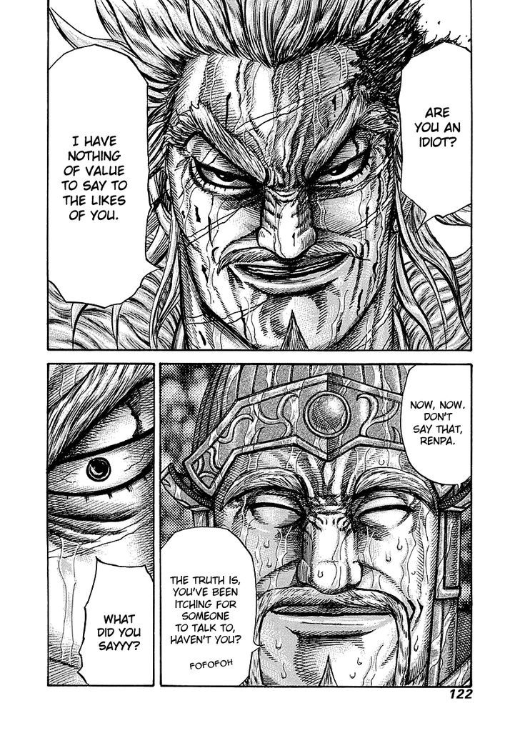 Page 16 of Chapter 234