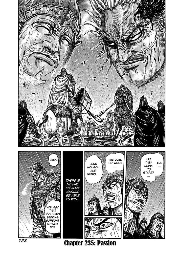 Page 1 of Chapter 235