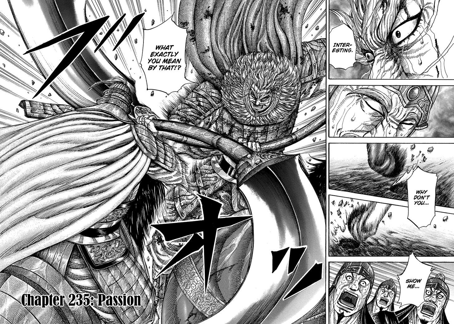 Page 2 of Chapter 235