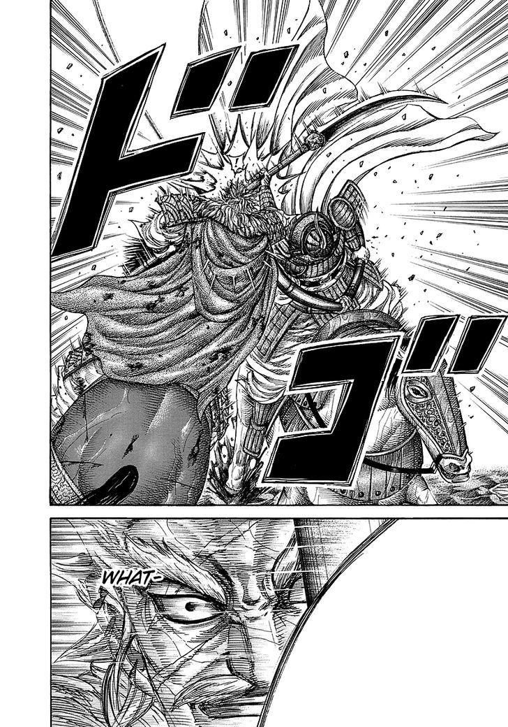 Page 9 of Chapter 235