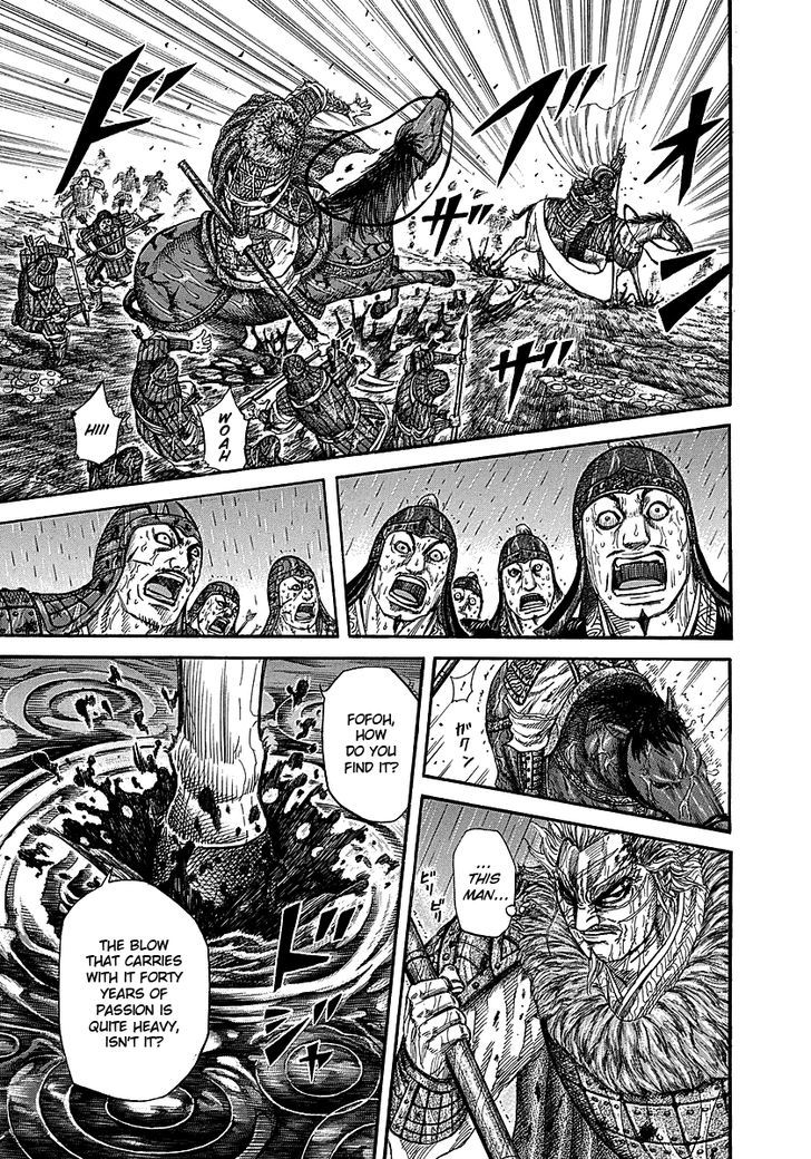 Page 10 of Chapter 235