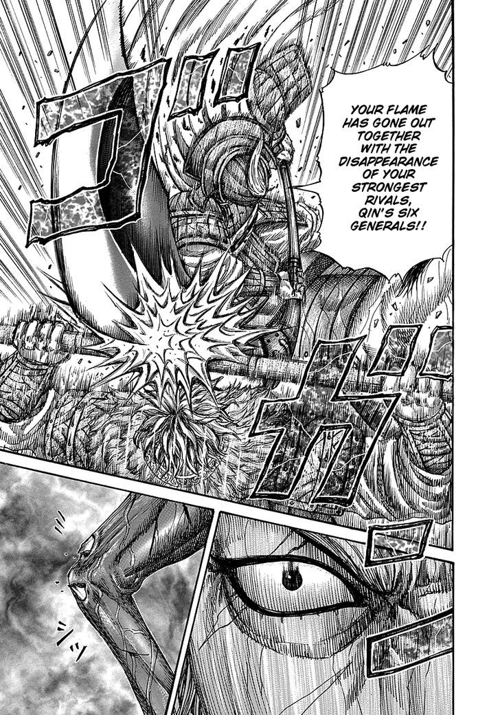 Page 16 of Chapter 235