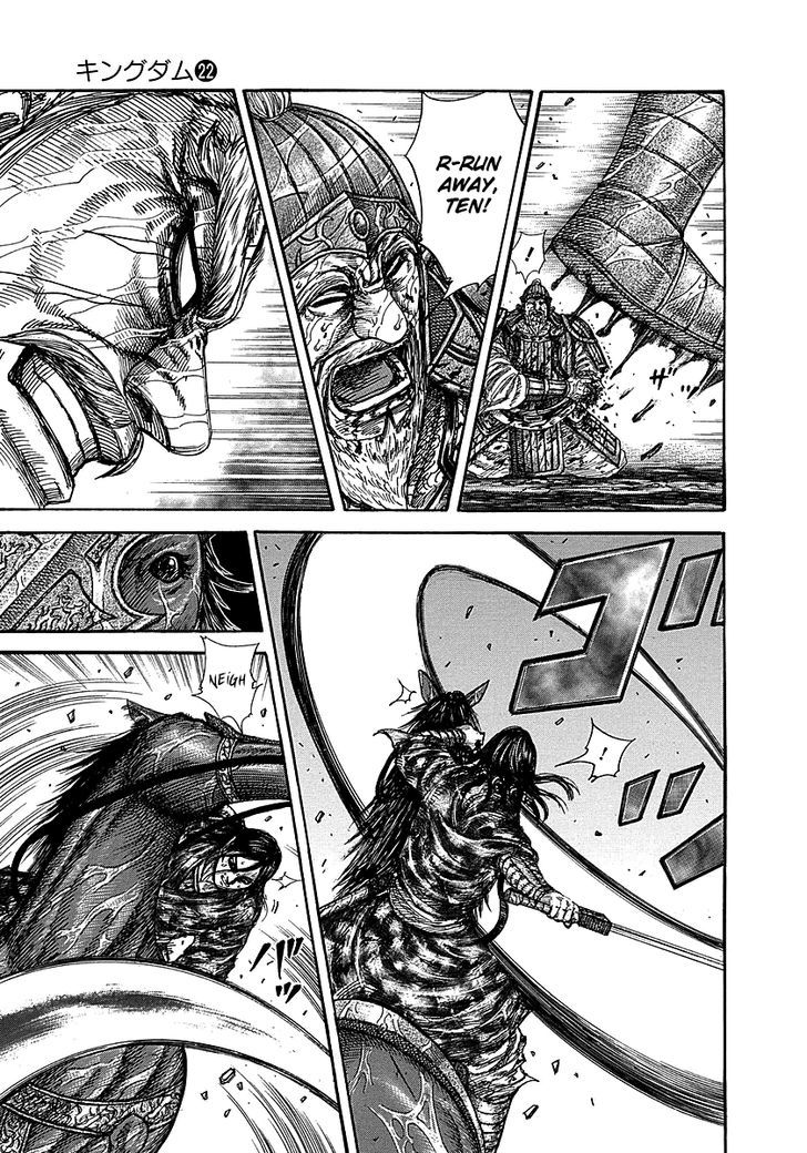 Page 8 of Chapter 236