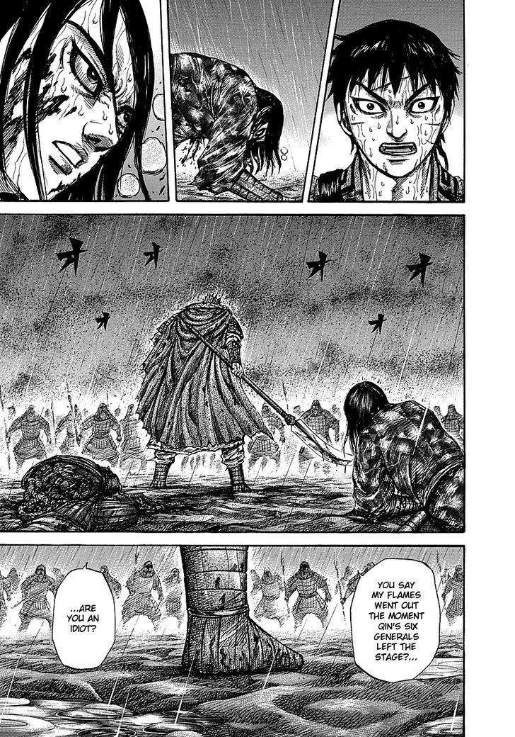 Page 10 of Chapter 236