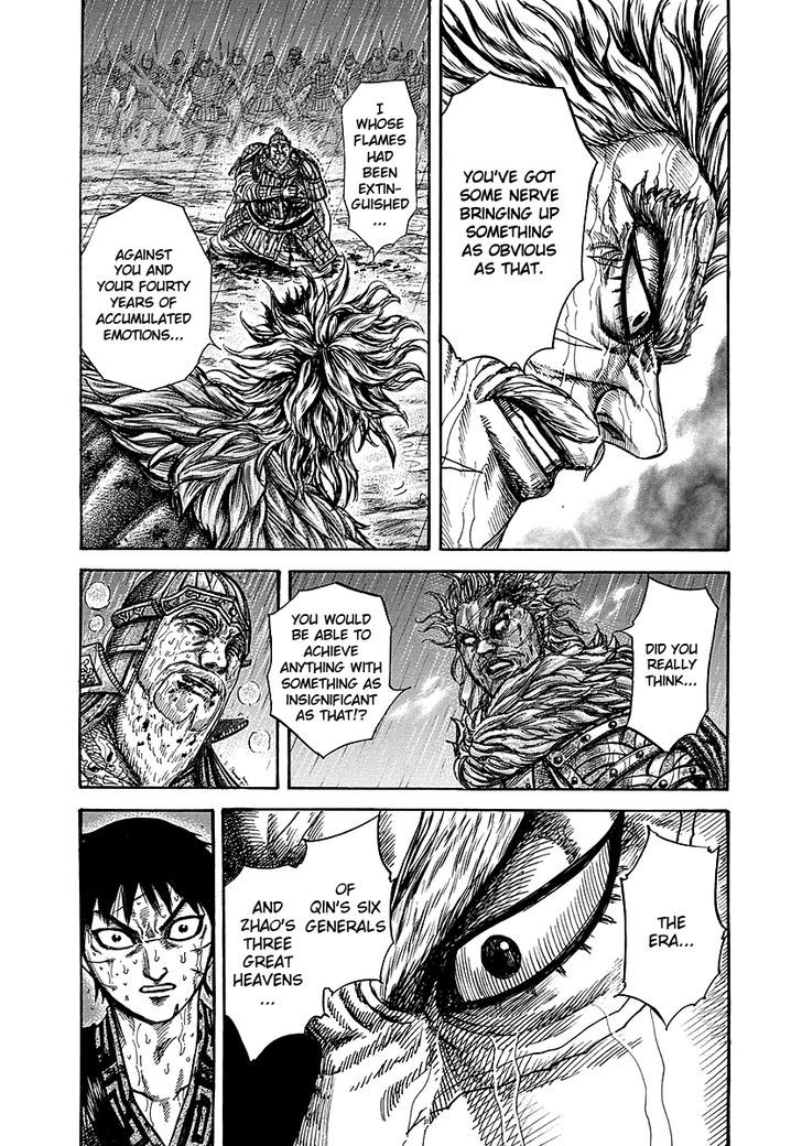 Page 11 of Chapter 236