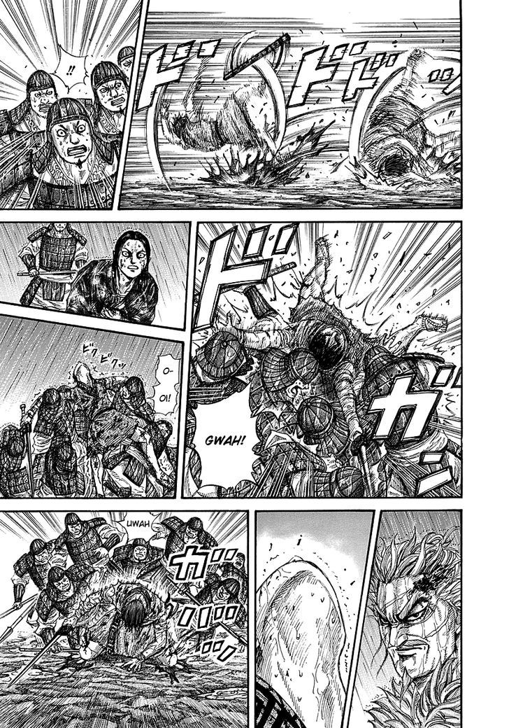 Page 11 of Chapter 237
